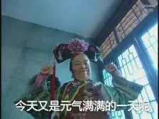 kasino raja slot Pada saat ini, Wei Jie mencubit leher tipis Tang Youshu di tangannya.